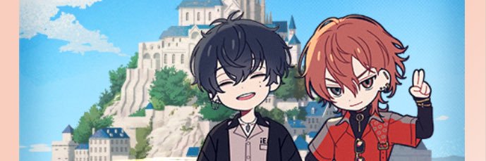 ruru banner