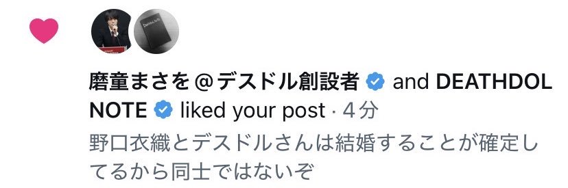 ヤング一浪法政テイオー banner