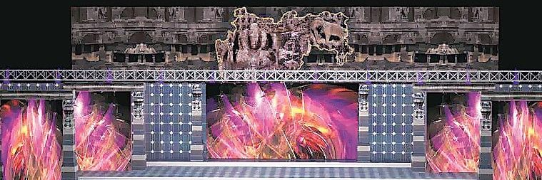 Chhatrapati Sambhajinagar banner