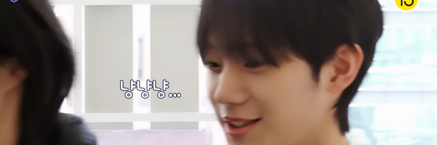 냠냠 banner