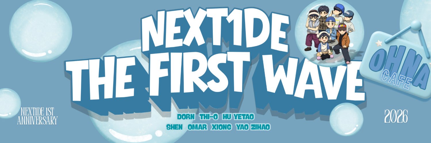 𝙊𝙝𝙣𝙖 𝘾𝙖𝙛𝙚! 🌊 banner