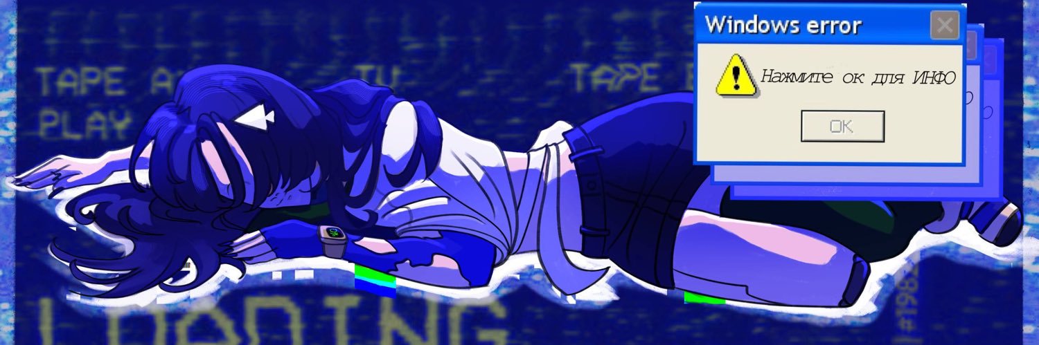 Bereza banner