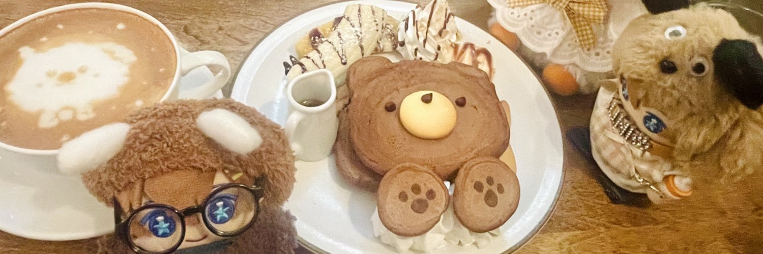 でぃぐちゃん💤 banner