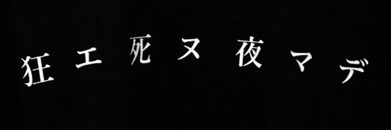 wada_tetsu's profile banner image