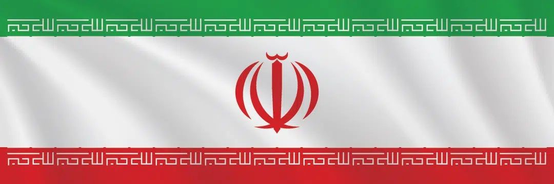 Iran Policy Bureau banner