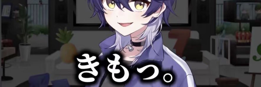 恋那 banner