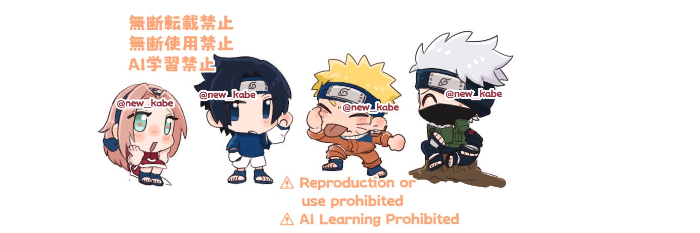にｭ banner