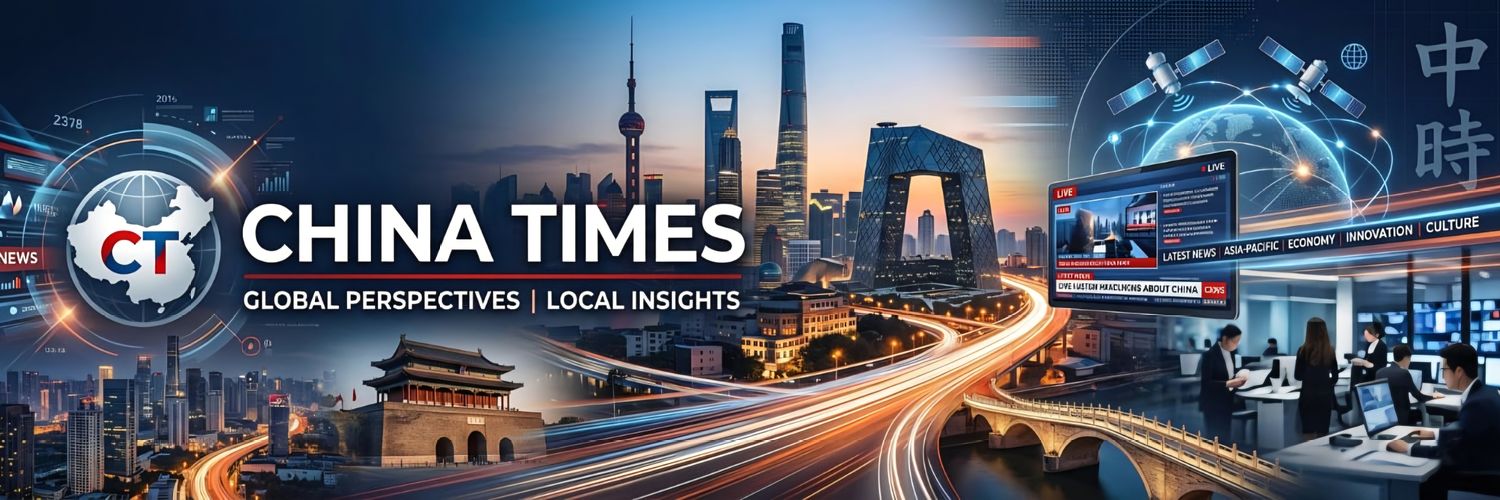 China Times banner