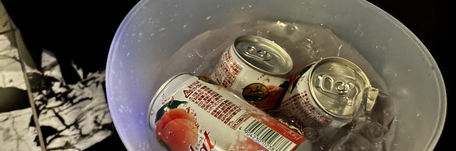 りちゃんだゅ banner