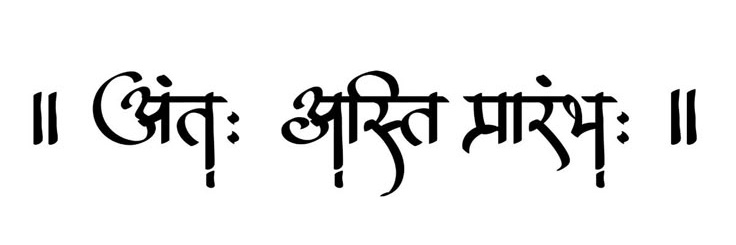 Chandal Chaukari banner