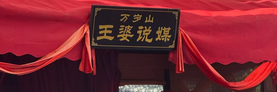 Zzij888's profile banner image