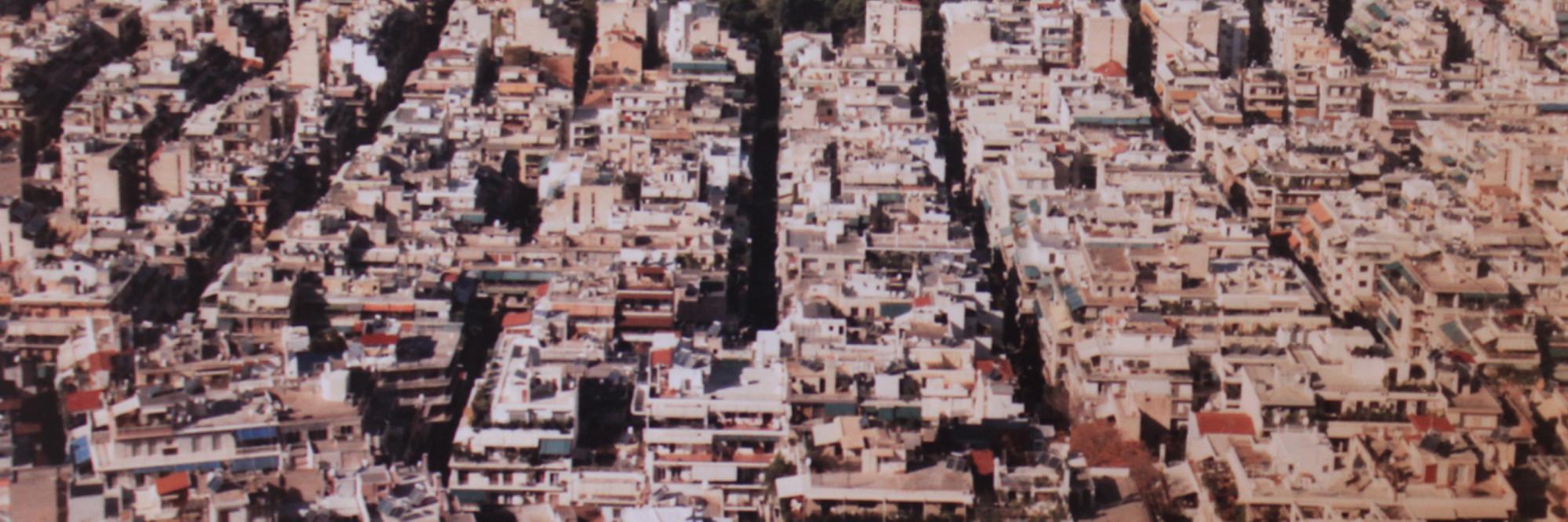 Catriona Gallagher banner