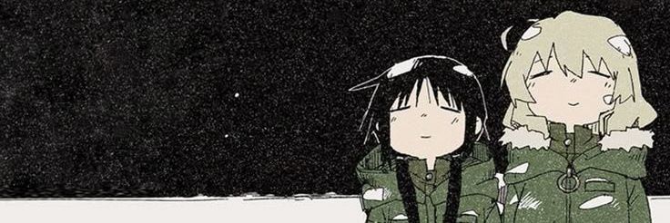 유리 25번째 바보털 banner