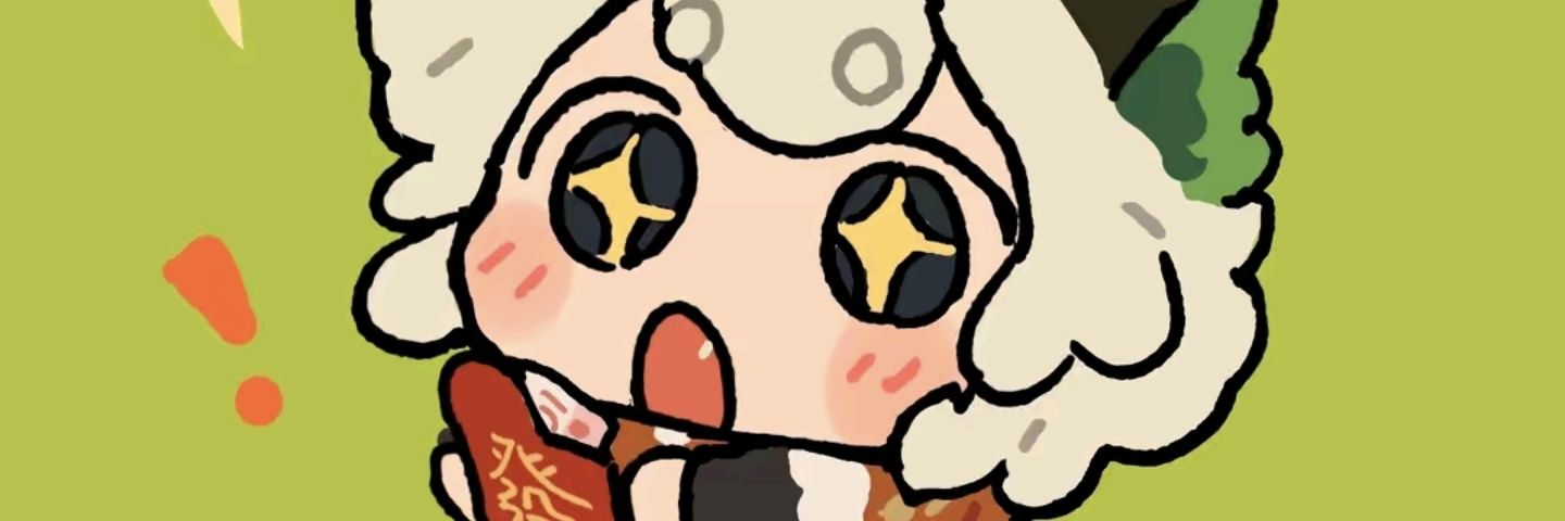 魚𣲙（得罪🐜🐉版） banner