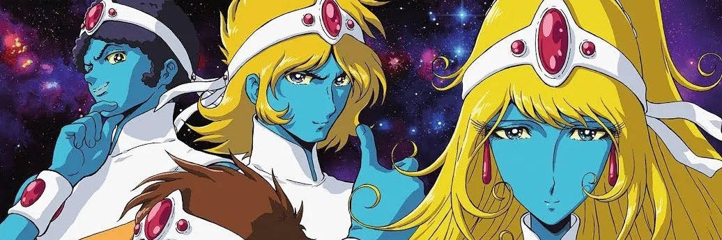 One More Time banner