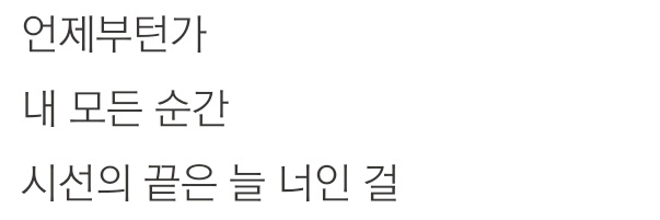 마늘빵 banner