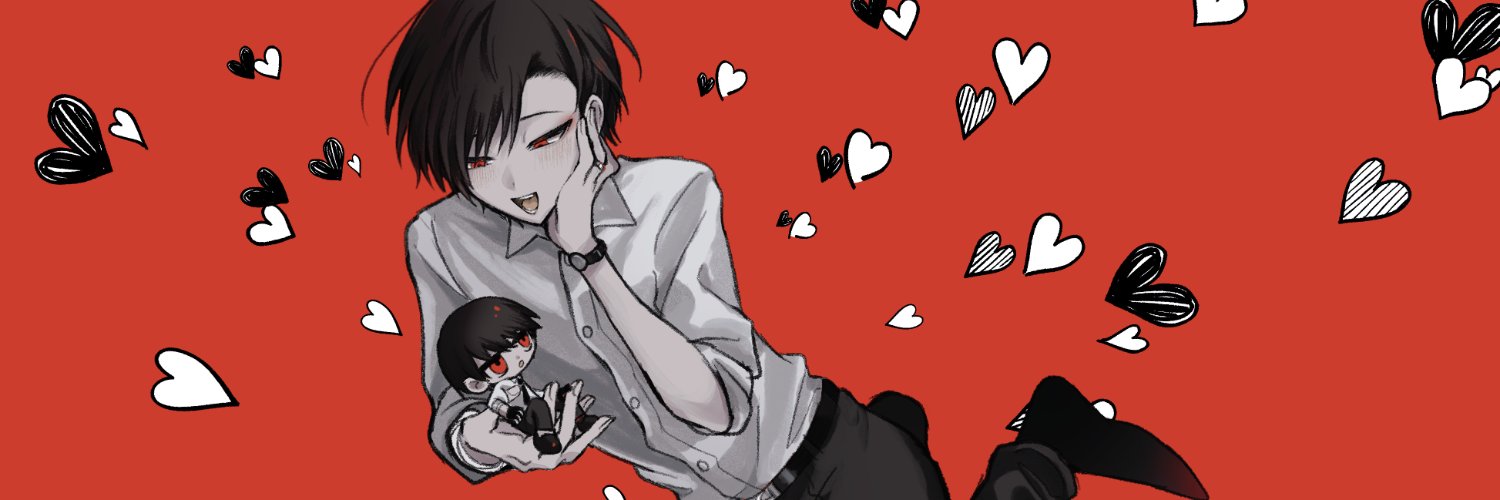 布津 banner