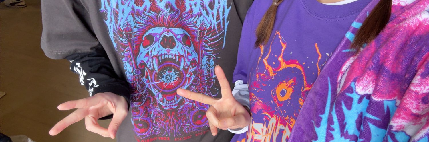 rui @ 4/4.5 DPF banner