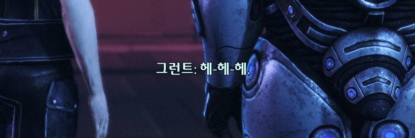구도기니 banner