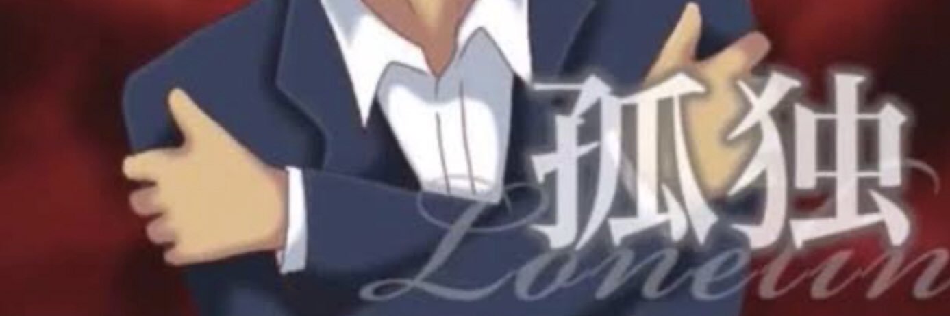 funnnu banner