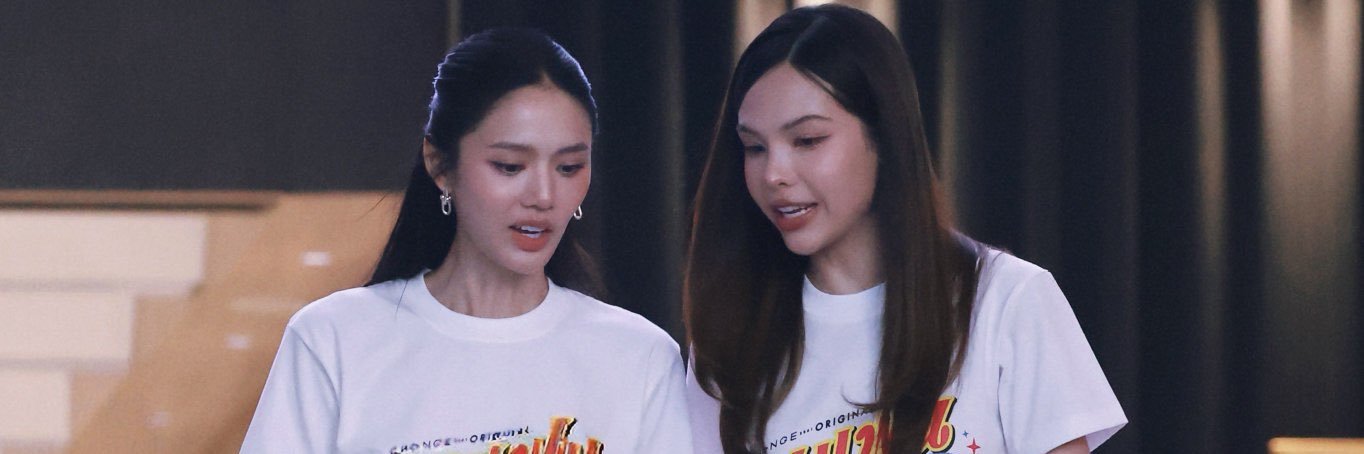 LMSY🐻🐰❤️ banner