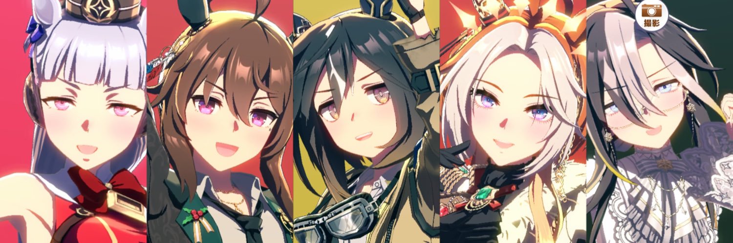 浅葱 banner