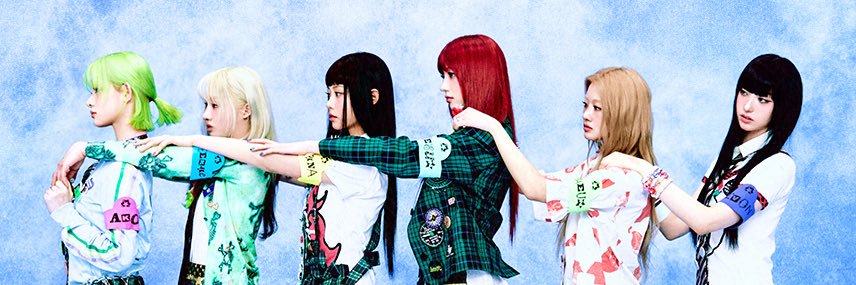 UNCHILD Protect banner