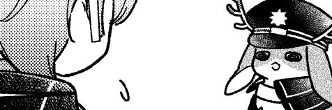 Valchi banner