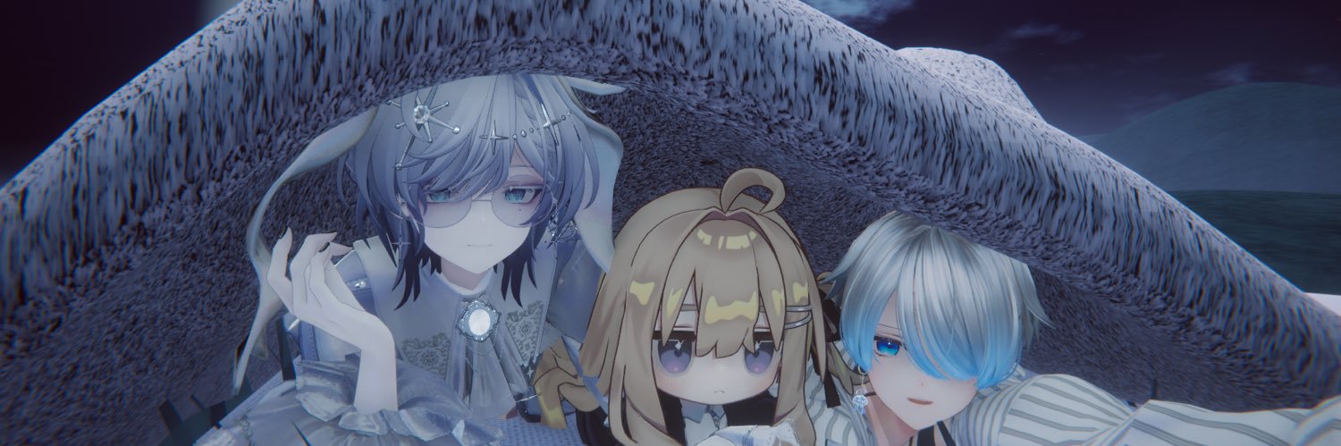 らめ banner