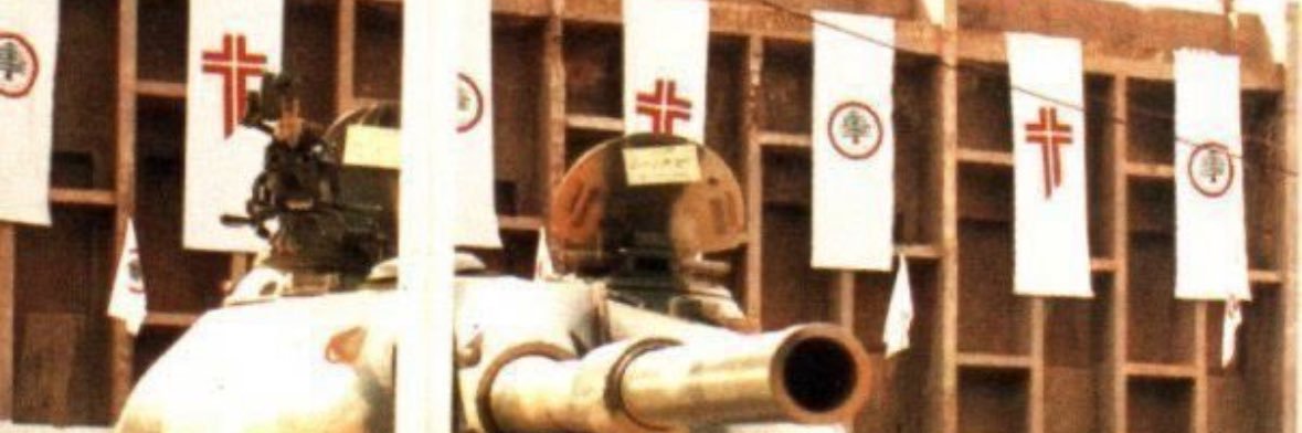 Araklbn🇱🇧☦︎ banner