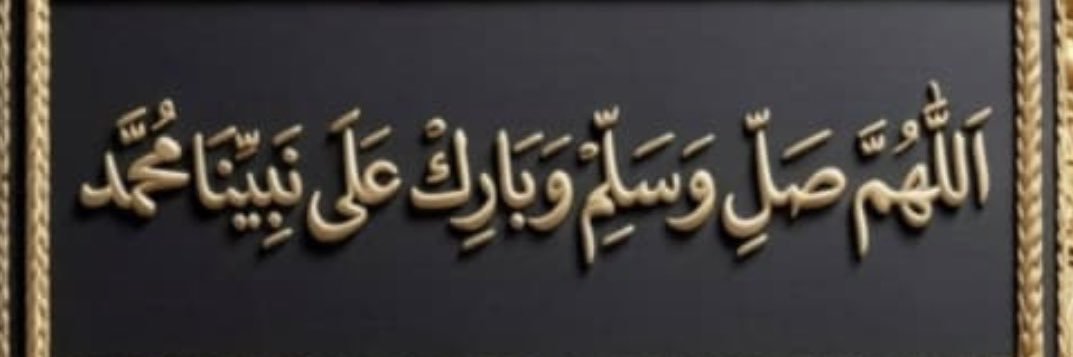 SAAD banner