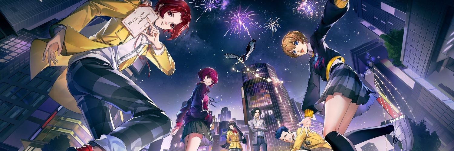 Daily P5X Content banner