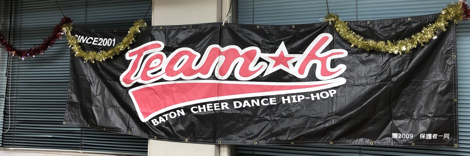 POP_T117's profile banner image