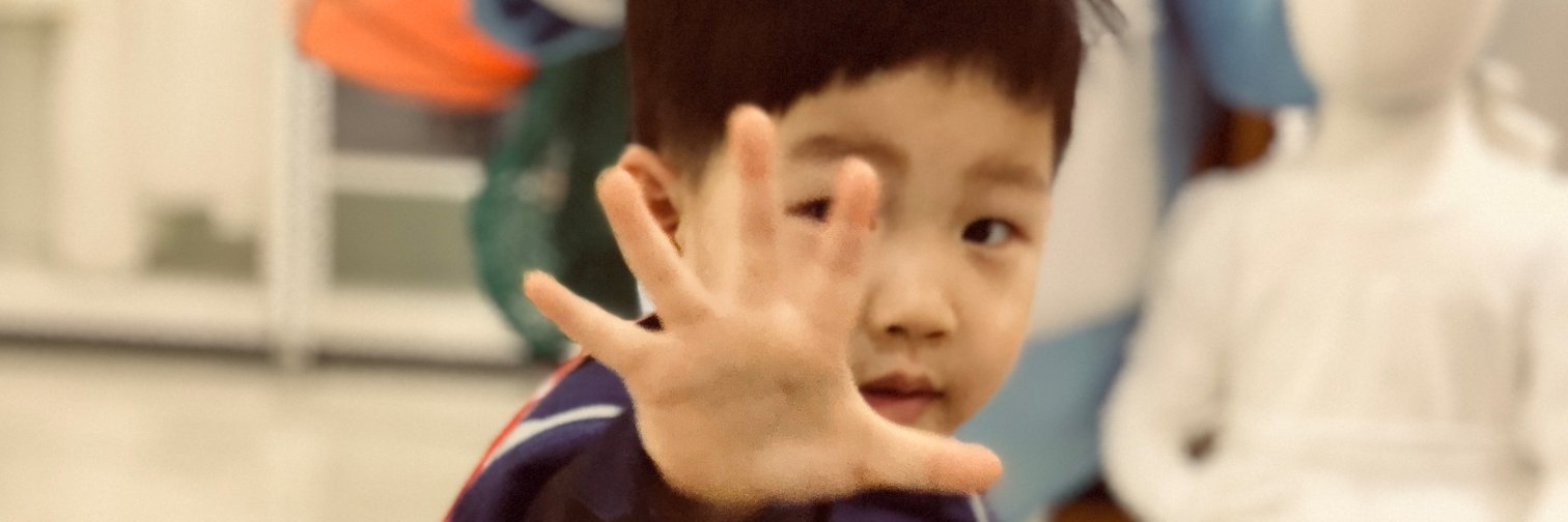 acechoijk's profile banner image