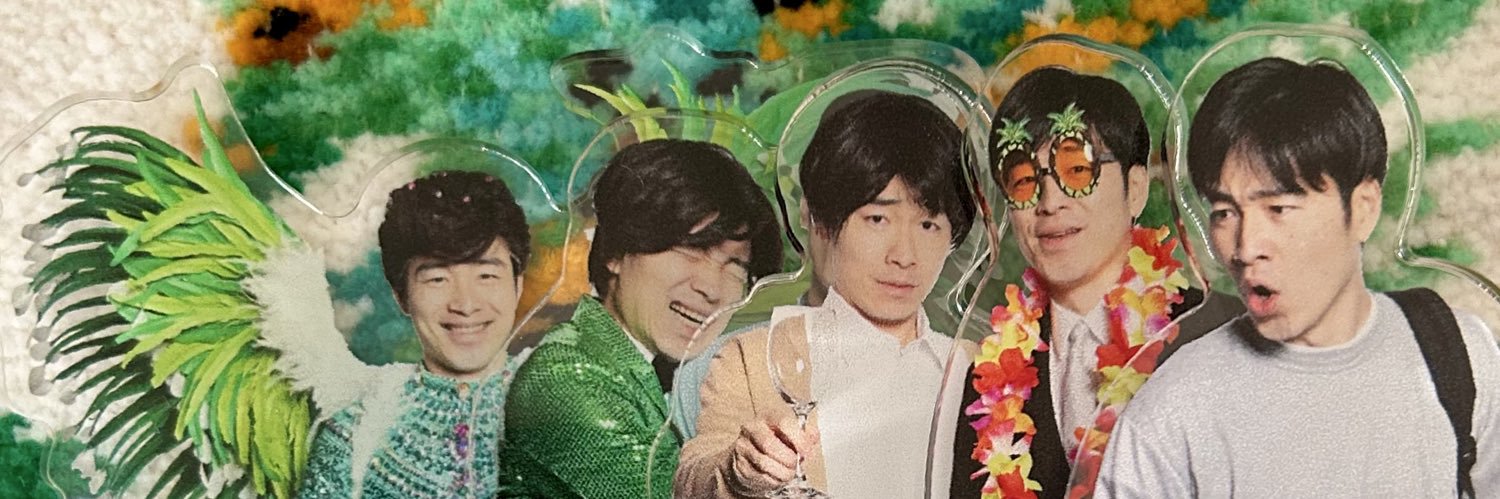 飛 banner