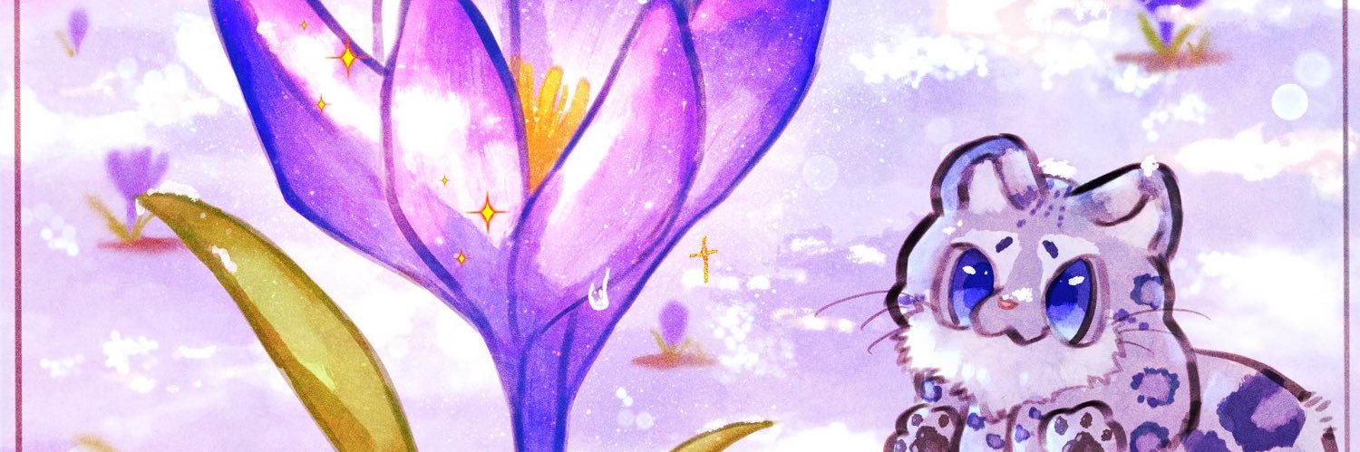 uni banner
