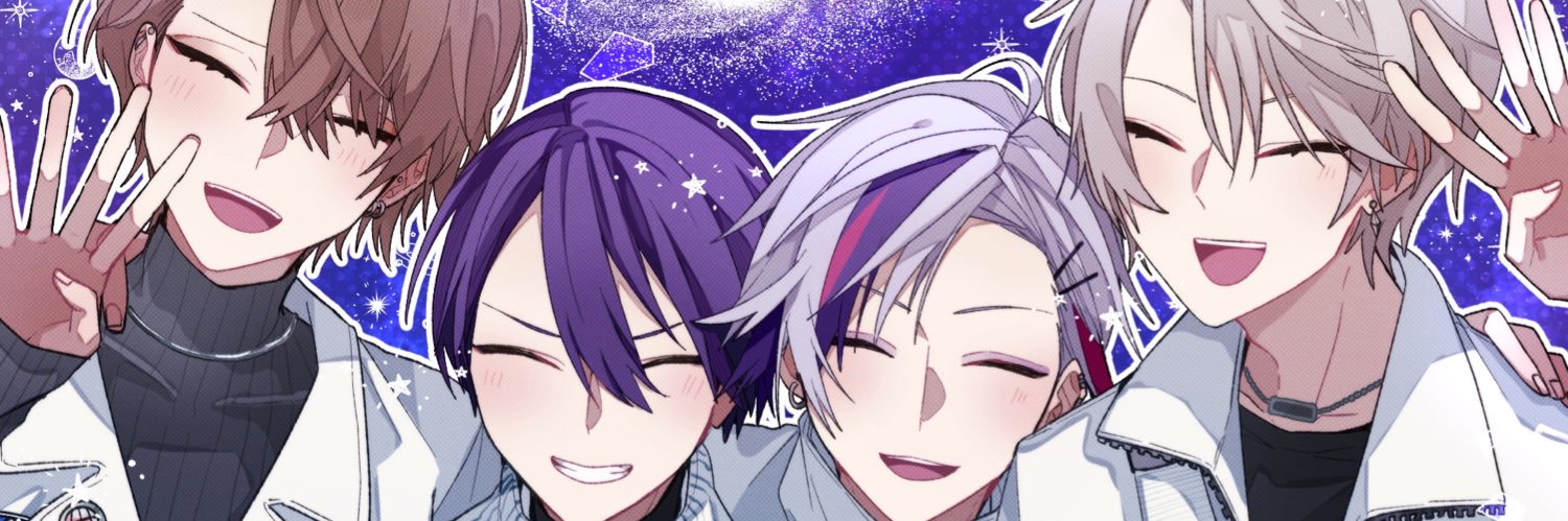kouu banner