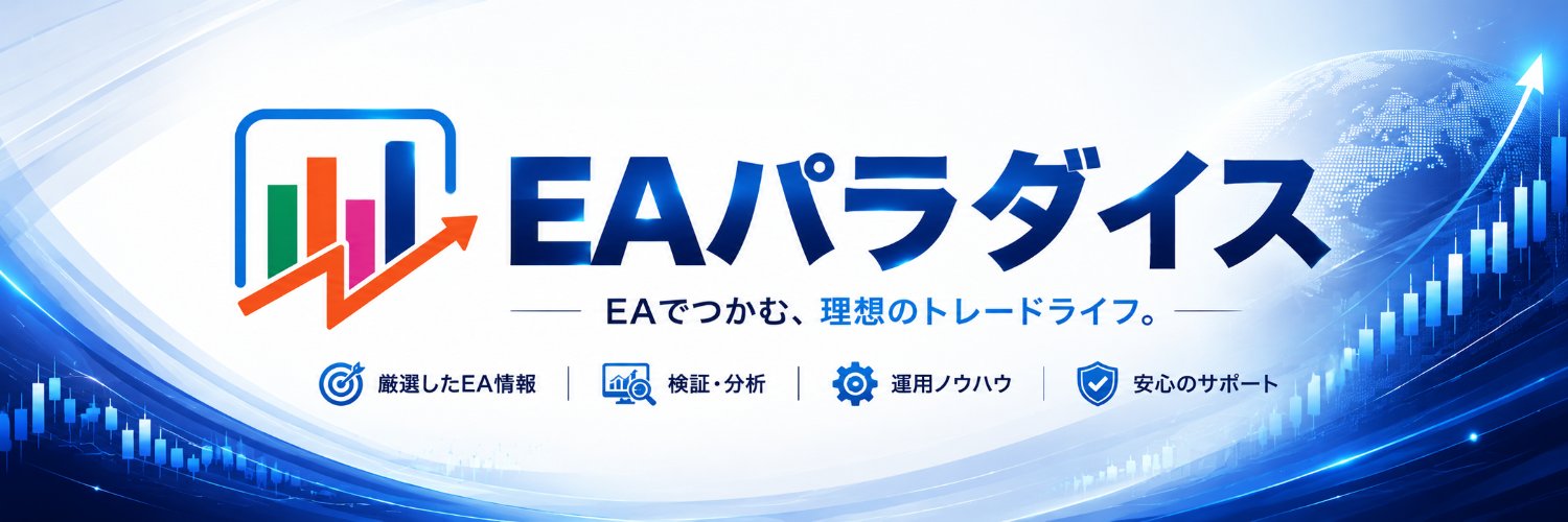 EA_Paradise's profile banner image