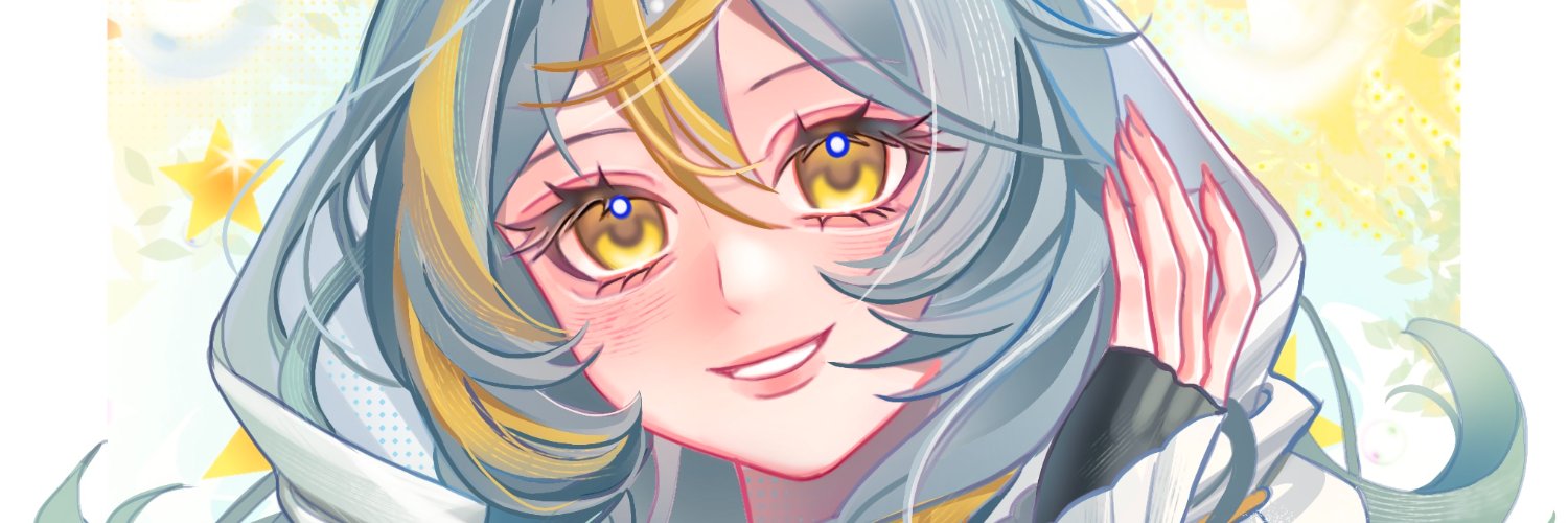 Halo! banner