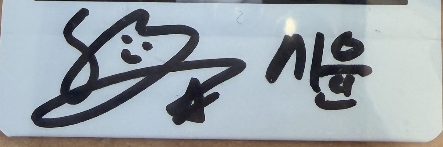 Epi3ode banner