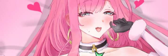 ゆめいろ banner
