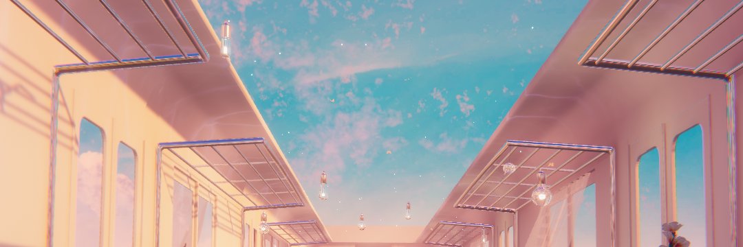 Emaa banner