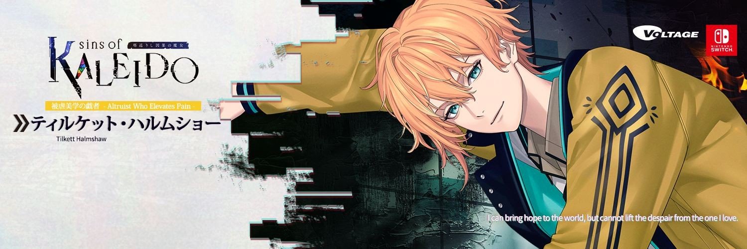 D0Ewj's profile banner image