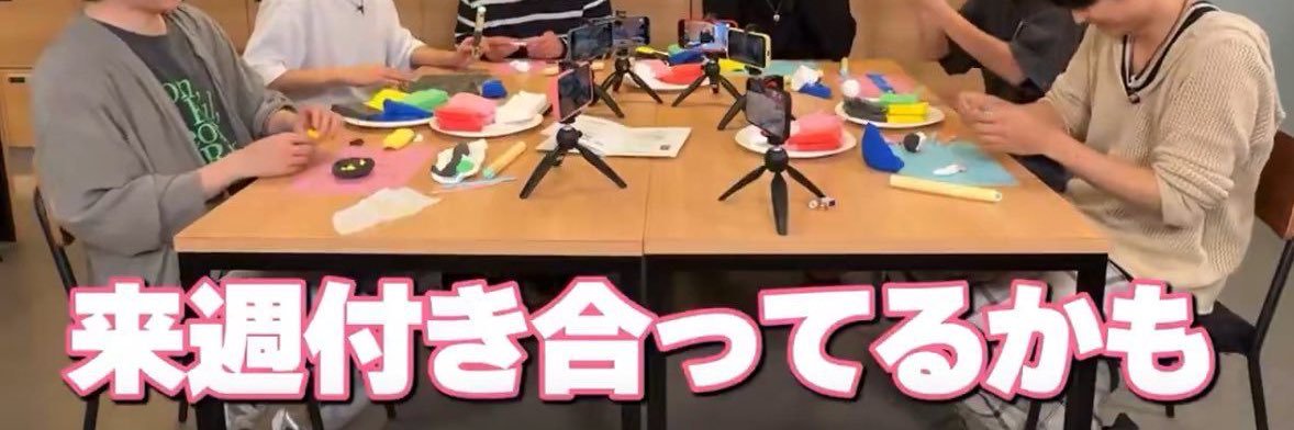 口角さん♪ banner
