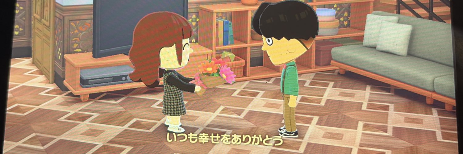 なぎ banner