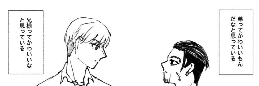 loremiyugk's profile banner image