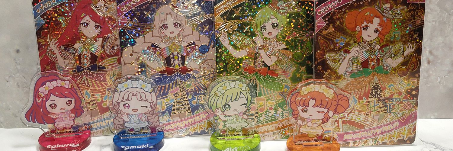 ルイ banner