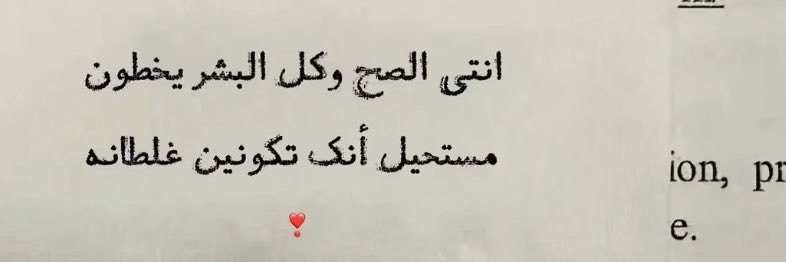 iri_70l's profile banner image