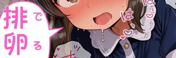 mayu09188's profile banner image