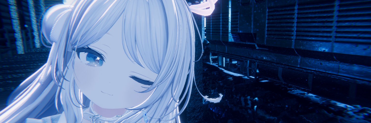 ましま banner
